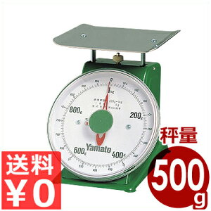 }g Mi͂j ^ 500g SM-500 ^ ؖpɎg錟荇ii M͂  ͂   v ʂ M  X^_[h Ɩp ֗ ol͂ AiO\