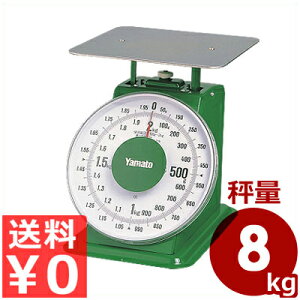 }g Mi͂j Mty^ 8kg SDX-8 ^ ؖpɎg錟荇ii M͂  ͂   v ʂ M M  X^_[h Ɩp ֗ ol͂