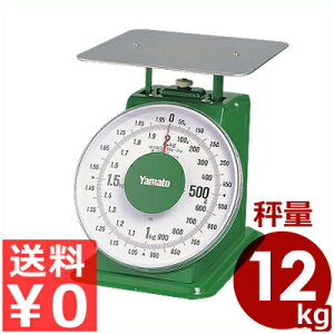 }g Mi͂j Mty^ 12kg SDX-12 ^ ؖpɎg錟荇ii M͂  ͂   v ʂ M M  X^_[h Ɩp ֗ ol