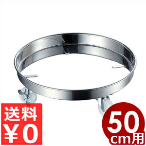AG ^N^p 50cm ^ 18-8XeX ^ ړ  ~[p Xgbp[t p ^  ~` ~` p X[v H ^N  XeX |ɂ