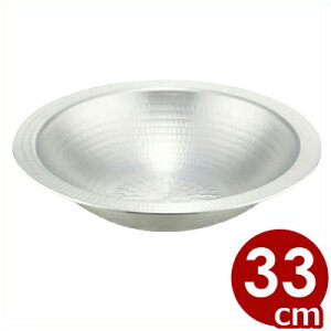  SSA~ ǂ񂷂 33cm  ^ KXRp A~ ǂ   Ȃ ix A~ Ă 񂹓 痿 p ^  o₷ ǂ񂷂 㖼 