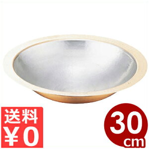   ǂ񂷂 30cm  ^ KXRp  ǂ   Ȃ ix  Ă 񂹓 痿 p ^  o₷ ǂ񂷂 㖼   00310