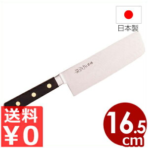 yz L {| t n^165mm 13035 ^ El ƖpnKl ؕ  El Ɩp n   i XeX   ~[  HX 