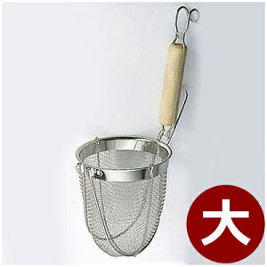 麺の湯切り 弁慶 木柄うどんあげ 大 13.7×16cm 18-8ステンレス製 茹で上げ 蕎麦 そば うどん ラーメン パスタ 水切り 湯切り 手つき煮ざる てぼざる テボ めんあげ めん揚げ 振りざる 麺ザル キ