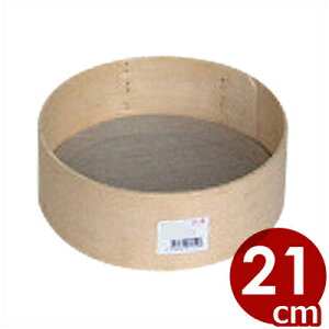 ؐ tC 21cm 70bV ӂ邢 ^ Αł ǂł ӂ邢  ˂Â َq ז  َq P[L ӂ邢  тɋ XeX 003334002
