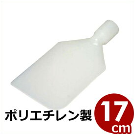 ヴァイカン パドルスクレーパー ポリエチレン 7013 給食用・業務用サイズ ／ 耐熱 交換 取替え 厨房 調理用 食材 混ぜる かくはん 調理 料理 パドルのみ 《メーカー取寄／返品不可》 003337002
