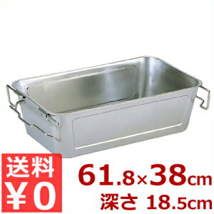 yz ٌc ^obg 185^ 618×380×185mm tobg 18-8XeX ^ XeXRei obg ^ ^ HX ~[ Ɩp H АH zV   Lb