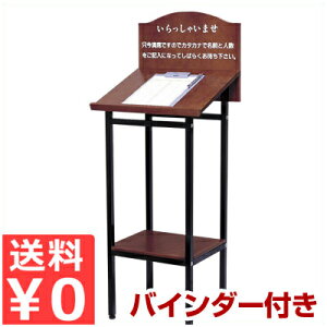 yz EFCeBOX^h WAIT-S-B oC_[t 335501 LX^h Ŕ Xܗp t X^h X m L L f HX H ԑ҂ ߋ Xg t@