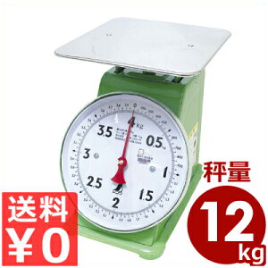 yz V Mi͂j M 12kg ^ ol͂ Ɩp͂ ؖpɎg M͂  ͂   v ʂ M  Ɩp ֗ AiO\ 