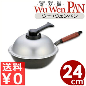 yz E[EEFEpvX 24cm WPL24 ʃetH ^ tCp [^ Ă u 䥂ł ς   yʁ}`ɎgtCp ɂɂȂtCp 