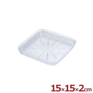 UK EH[^[|bg1.3Lp pM NA[ ^  sb`[  gC Hł̐ʂh~ 󂯎M M ƒp Ɩp HX Xg t@~X ze e[uG炳Ȃ 