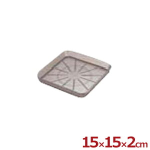 UK EH[^[|bg1.3Lp pM uE ^  sb`[  gC Hł̐ʂh~ 󂯎M M ƒp Ɩp HX Xg t@~X ze e[uG炳Ȃ 