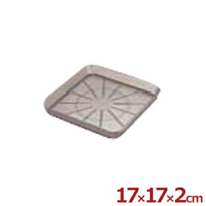 UK EH[^[|bg2.0Lp pM uE ^  sb`[  gC Hł̐ʂh~ 󂯎M M ƒp Ɩp HX Xg t@~X ze e[uG炳Ȃ 