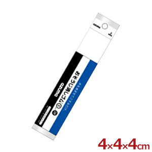 S S 5 Lb`ErOEoX[|pi ^ ~X|W N[i[ | | ꗎƂ 悭 ܕsv a VN  C ΂  