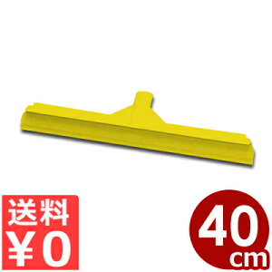 @CJ XNC[W[iXL[Wj 400mm 7140 CG[^| | @ ؂ Cp[ s[J[^ԕist 003398015