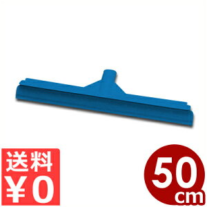 @CJ XNC[W[iXL[Wj 500mm 7150 u[^| | @ ؂ Cp[ s[J[^ԕist 003398018