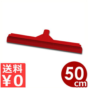 @CJ XNC[W[iXL[Wj 500mm 7150 bh^| | @ ؂ Cp[ s[J[^ԕist 003398019