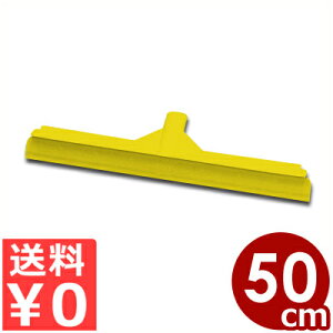 @CJ XNC[W[iXL[Wj 500mm 7150 CG[^| | @ ؂ Cp[ s[J[^ԕist 003398020