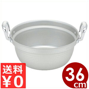 A~ kA~ }CX^[ 36cmiڐtj 9.2bg^ύݗ aH }O 004001017