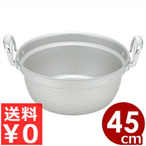 A~ kA~ }CX^[ 45cmiڐtj 17.1bg^ύݗ aH }O 004001020