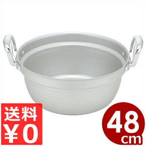 A~ kA~ }CX^[ 48cmiڐtj 21.6bg^ύݗ aH }O 004001021