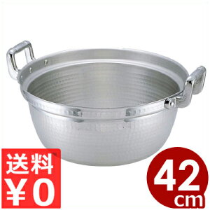 e A~it 42cm A~ 20bg^ύݗ ƒpEƖp {Ԑ쏊 004002007