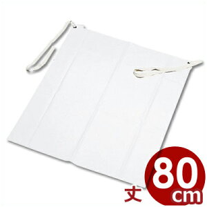 SGv  M 80cm^v rj[Gv O| Ɨp pƒ jɂ n[tTCY ĂȂ 004032001