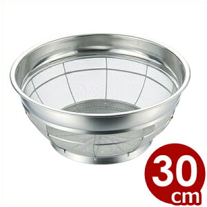 ٌc F^ 30cm ƒpXeX^؂ ؂  Vv  Xg[i[ XeX  004199006