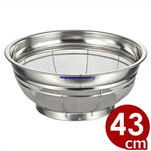 ٌc ^XeXiʖځj43cm 18-8XeX^؂ ؂  Vv  Xg[i[ XeX  傫  Ղ 004199011