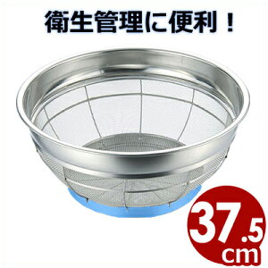 ٌc ^ J[o[t 37.5cm u[ 18-8XeX^؂ ؂  Vv  Xg[i[ XeX  004199021