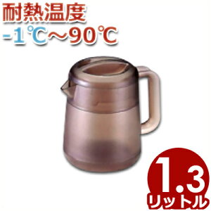 ٌc ی^ gsb`[ 1.3L X[NuE |J[{lCg^e ꕨ |bg 004334002