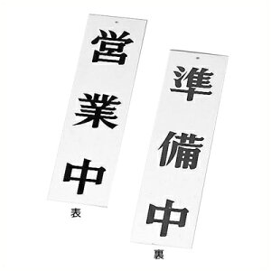 cƒ^ Xp|TCv[g 8.5×33cm zCg AP-1^|Ŕ Vv  H s[J[^ԕist 004417001