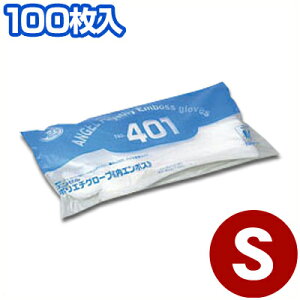 ĝčƗp |G`O[uiG{Xj No.401 S 100^q  004478001