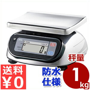 A&D hEhofW^͂ 1kg SL-1000WP Ɩp͂ fW^XP[ ؖ  ^ O HiH YH H ܋@\ XeXvʎM dq͂ 004502021