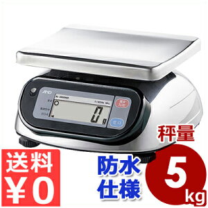 A&D hEhofW^͂ 5kg SL-5000WP Ɩp͂ fW^XP[ ؖ  ^ O HiH YH H ܋@\ XeXvʎM dq͂ 004502023