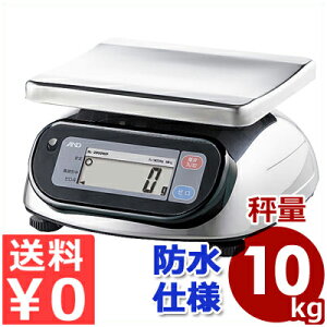 A&D hEhofW^͂ 10kg SL-10KWP Ɩp͂ fW^XP[ ؖ  ^ O HiH YH H ܋@\ XeXvʎM dq͂ 004502024