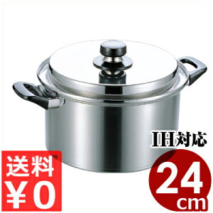 XeX GbN}X^[Cg  [^ 24cm^5.8bg IHidjΉ^[ M` v 004512024