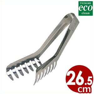 GRN[ OXpQeB[gO 26.5cm 18-8XeX^pX^ 蕪 t ɂ 􂢂₷ 004567001