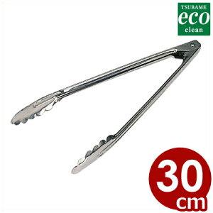 GRN[ \gO  30cm 18-0XeX^蕪 t ɂ 􂢂₷ 004568002