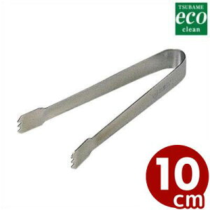 GRN[ 򖡃gO  i98mmj 18-8XeX^蕪  ɂ 􂢂₷ 004570001