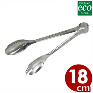 GRN[ ze^T[rXgO  18cm 18-8XeX^蕪 t ɂ 􂢂₷ 004571001