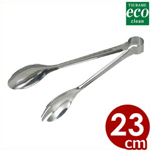 GRN[ ze^T[rXgO  23cm 18-8XeX^蕪 t ɂ 􂢂₷ 004571002