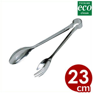 GRN[ T[rXgO  23cm 18-8XeX^蕪 t ɂ 􂢂₷ 004572002