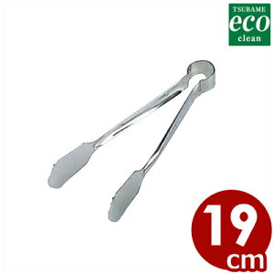 GRN[ T[rXP[LgO 19cm 18-8XeX^蕪 t ɂ 􂢂₷ 004573001