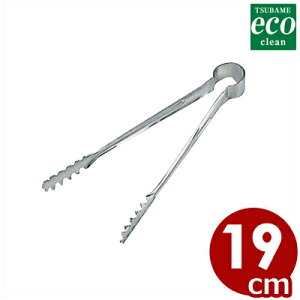 GRN[ }`T[rXgO 19cm 18-8XeX^蕪 t ɂ 􂢂₷ 004574001