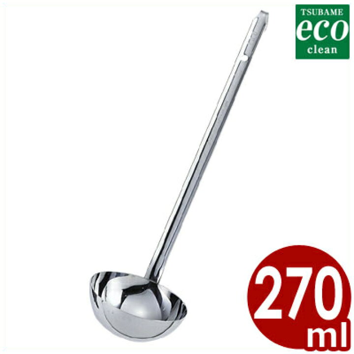 84%OFF!】 鉄 中華お玉 中 Φ11.5cm×柄長さ34cm 炒める 盛り付け discoversvg.com 84%OFF!】 鉄 中華お玉 中 Φ11.5cm×柄長さ34cm 炒める 盛り付け discoversvg.com