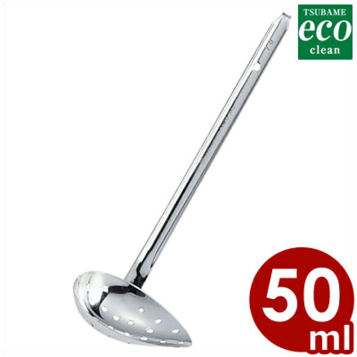 84%OFF!】 鉄 中華お玉 中 Φ11.5cm×柄長さ34cm 炒める 盛り付け discoversvg.com 84%OFF!】 鉄 中華お玉 中 Φ11.5cm×柄長さ34cm 炒める 盛り付け discoversvg.com