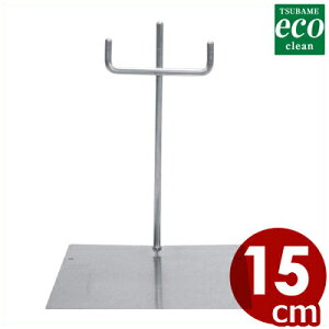 GRN[ gOXg R^ gOu 18-8XeX^X^h ɂ 􂢂₷ 004597001