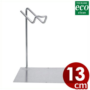 GRN[ gOXg L^ gOu 18-8XeX^X^h ɂ 􂢂₷ 004598001