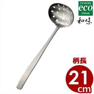 GRN[ a ʁij 18-8XeX^؂ ɂ 􂢂₷ 004600001